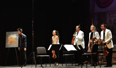 Andrew Hsu & the Valyrie Quartet, MFAF, Shuler Theater 2014