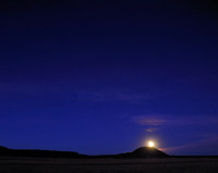 "Rhapsody in Blue", Capulin Volcano